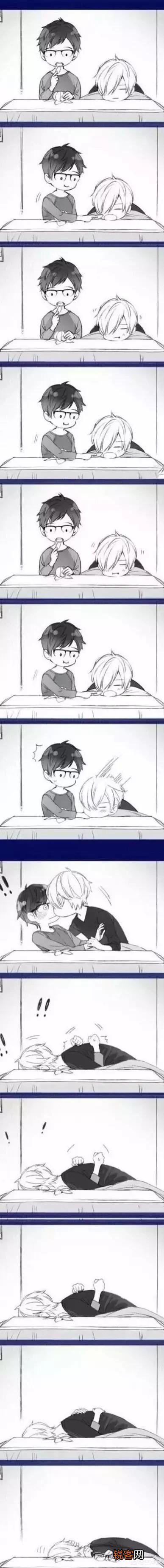 你觉得同性恋对社会有危害吗？