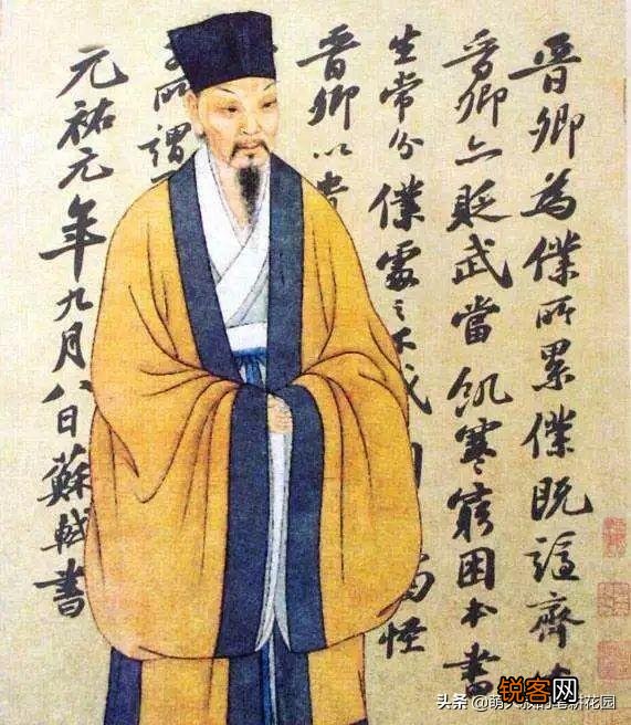 为什么说苏轼的十年生死两茫茫是第一悼亡词？