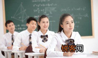 帐和账什么区别 帐和账的相关知识