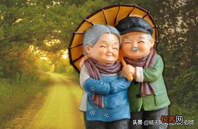 你感觉你幸福吗？还是在你眼里别人最幸福？