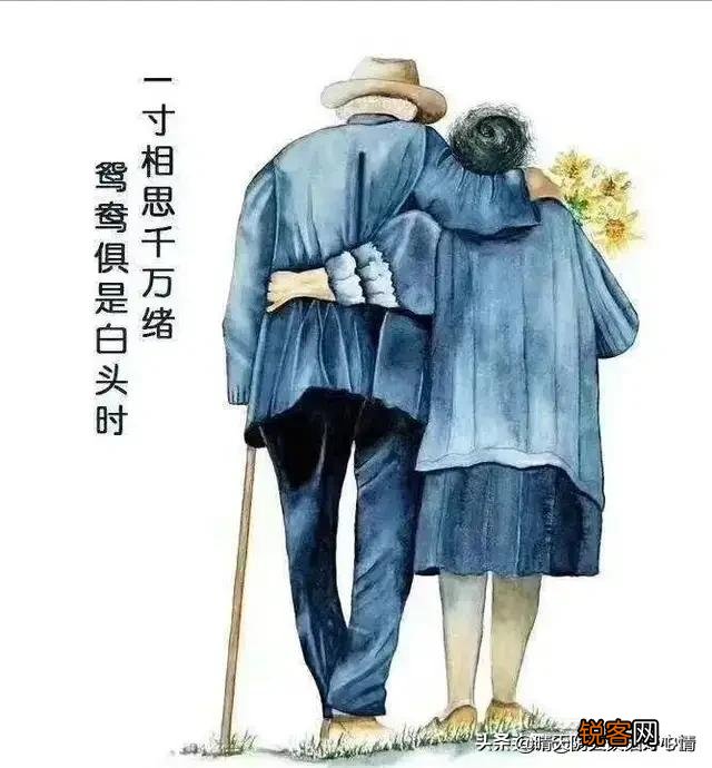 你感觉你幸福吗？还是在你眼里别人最幸福？