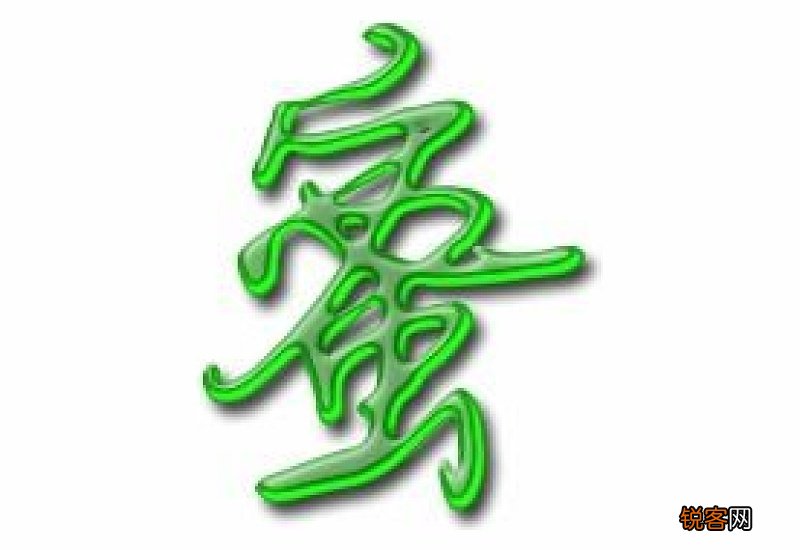 蜜组词_蜜的组词_蜜字怎么组词