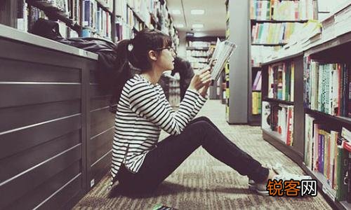 如何让自己成为精英 如何把自己培养成职场精英？