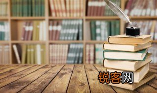 四十年来家国三千里地山河的意思 四十年来家国三千里地山河的原文及翻译
