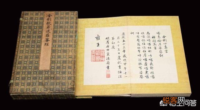文言文版本的名著有哪些？