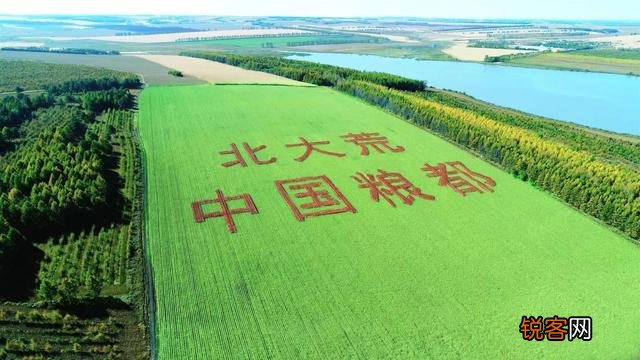 为什么感觉有些东北人即使没有那么有钱,但还活的那么开心？