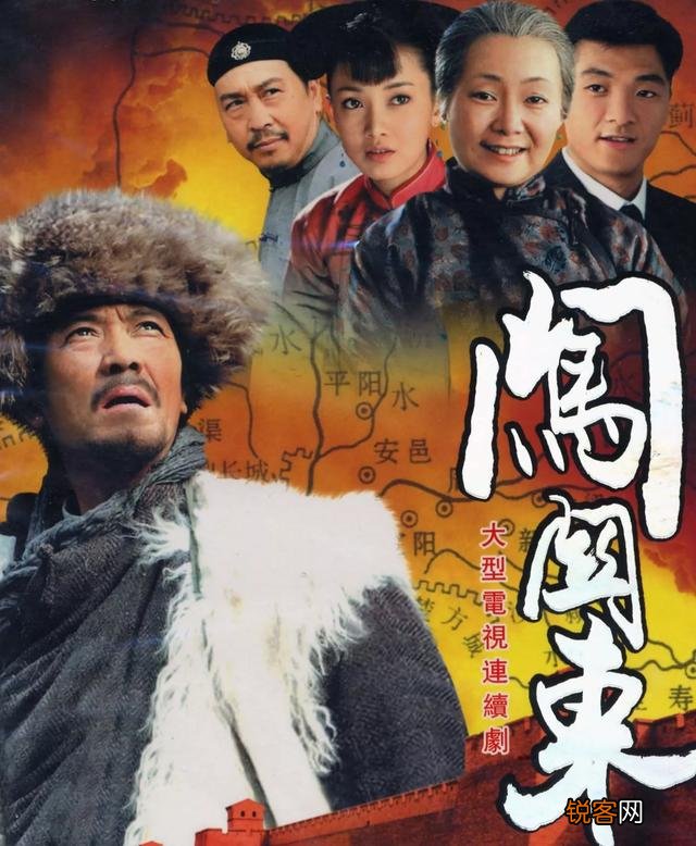 为什么感觉有些东北人即使没有那么有钱,但还活的那么开心？