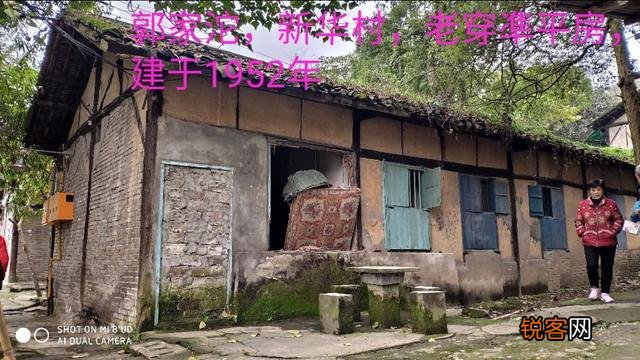 2020年,你拍的最好的家乡照片是哪一张？