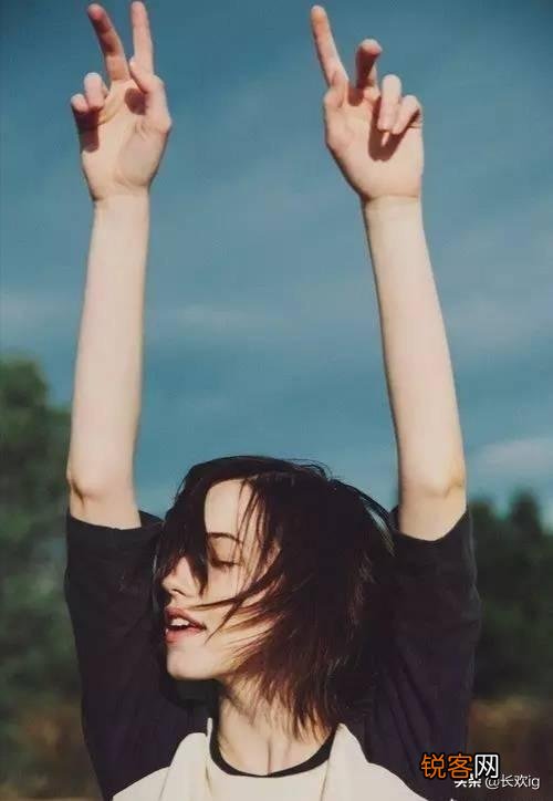 你听过最干净的句子是什么？