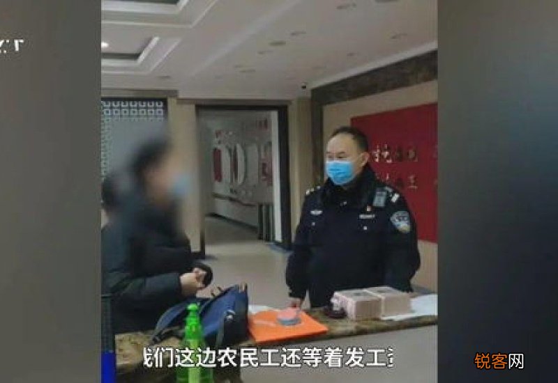 广东省1月20号外乡人就要全部返乡吗