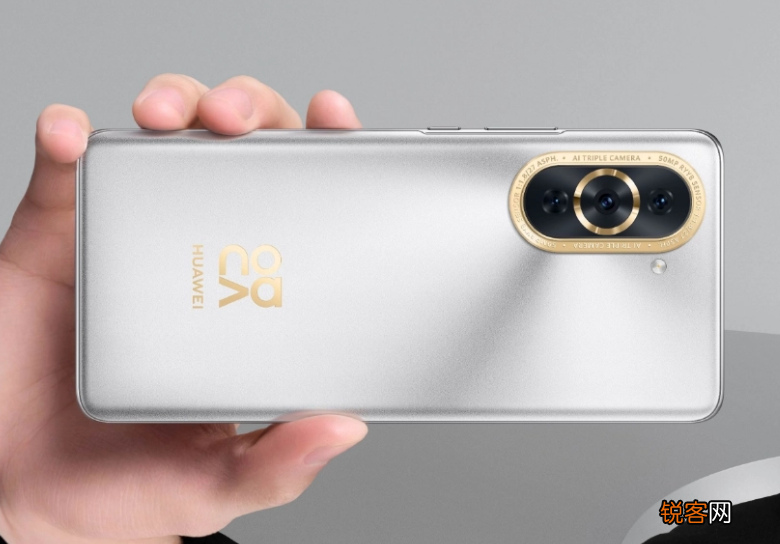 华为nova10Pro在哪打开勿扰模式 华为nova10Pro勿扰模式设置方法分享