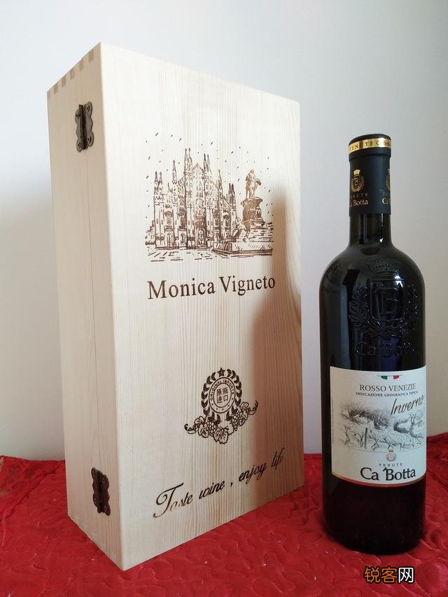 意大利哪个产区的葡萄酒最好？