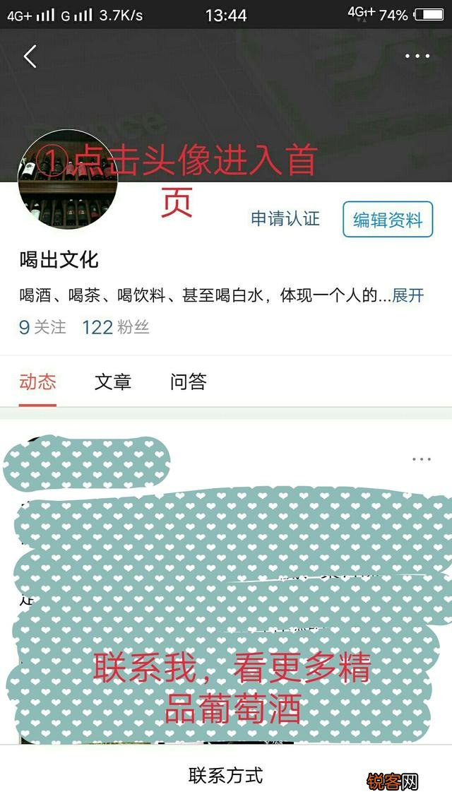 意大利哪个产区的葡萄酒最好？