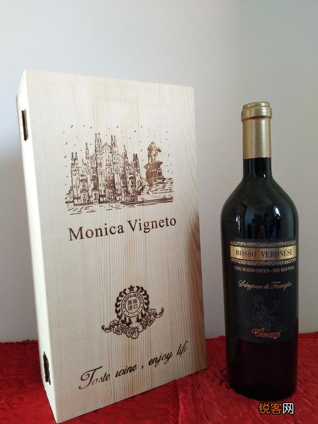 意大利哪个产区的葡萄酒最好？