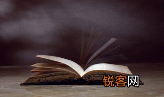 谁怜散髻吹笙天涯芳草关情的意思 谁怜散髻吹笙天涯芳草关情的出处