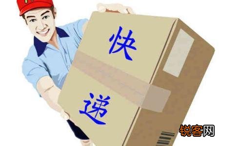 想了解一下加盟快递站收发配送点需要什么条件？如何加盟？