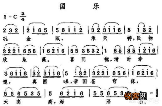 清朝有哪些有趣的冷知识？