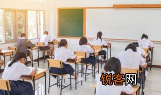 高考口号高级 高考口号精选