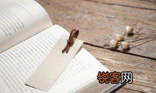离别家乡岁月多近来人事半消磨的意思 离别家乡岁月多近来人事半消磨出处及翻译