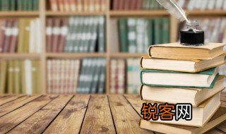 天子居未央妾侍卷衣裳的意思 天子居未央妾侍卷衣裳的出处