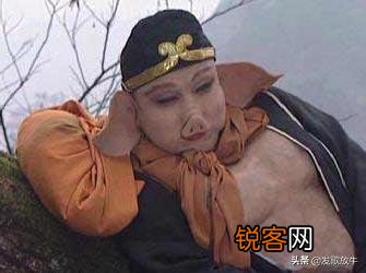 古典小说《西游记》中猪八戒身上有哪些优秀的品质？