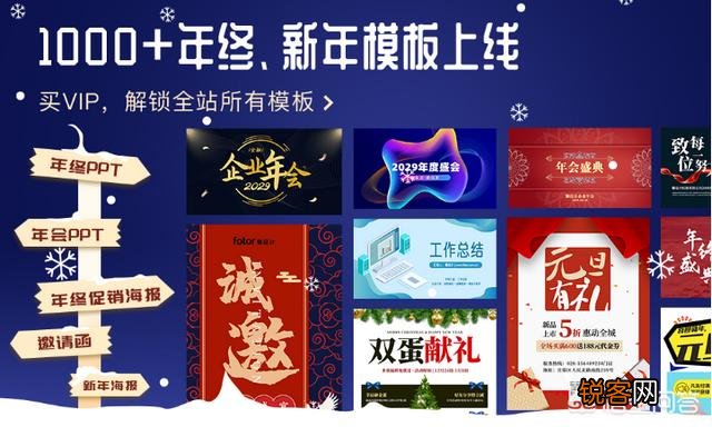 比国外软件更强大的国产软件有哪些？