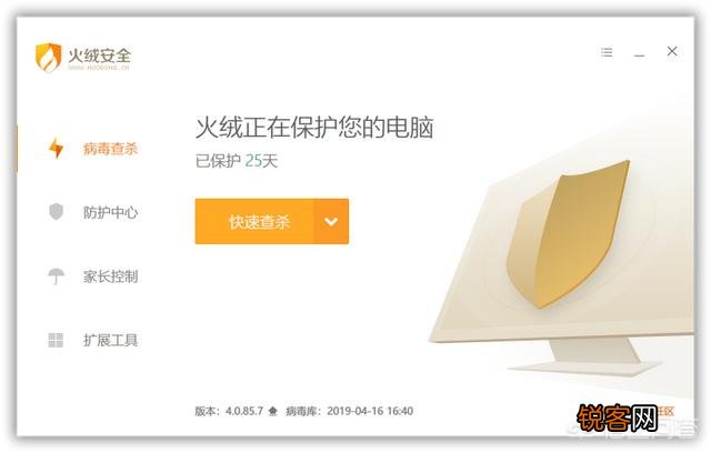 比国外软件更强大的国产软件有哪些？