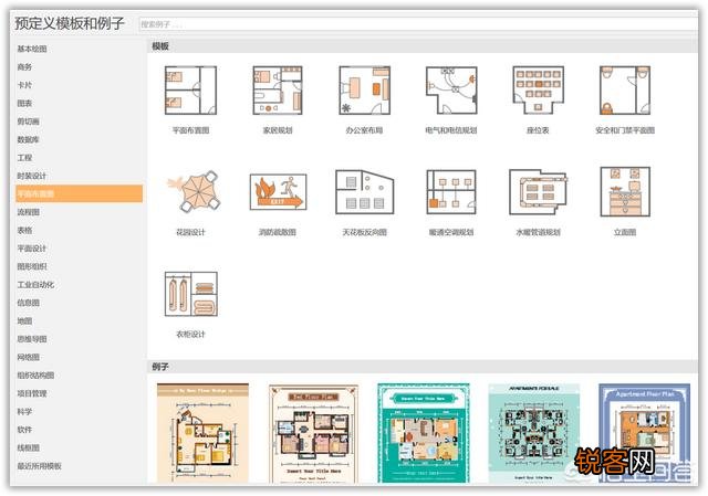 比国外软件更强大的国产软件有哪些？