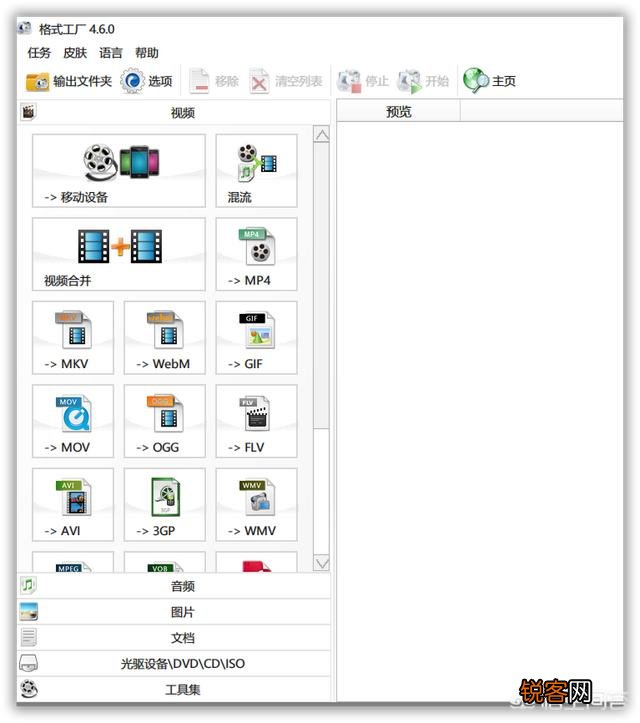 比国外软件更强大的国产软件有哪些？