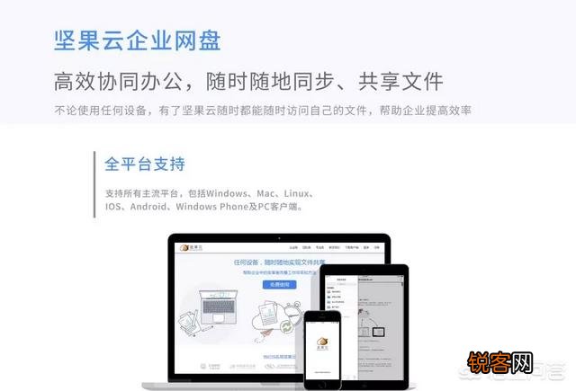 比国外软件更强大的国产软件有哪些？