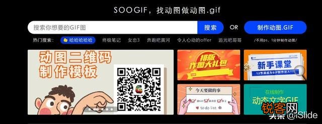 比国外软件更强大的国产软件有哪些？