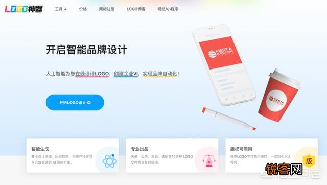 比国外软件更强大的国产软件有哪些？