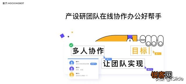 比国外软件更强大的国产软件有哪些？