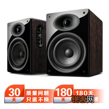 惠威音箱哪款音质好 HiVi多媒体音箱D1080 MKII 2.0价格