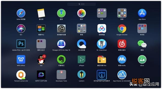 Mac平台上有哪些好用的常用软件？
