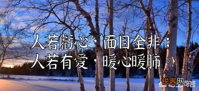 四月里,细雨朦胧,真爱可曾回头？复合还有戏吗？