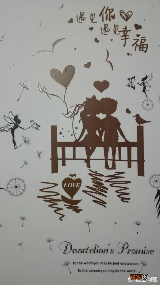 四月里,细雨朦胧,真爱可曾回头？复合还有戏吗？