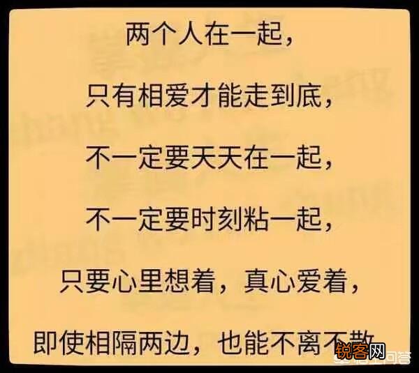 四月里,细雨朦胧,真爱可曾回头？复合还有戏吗？