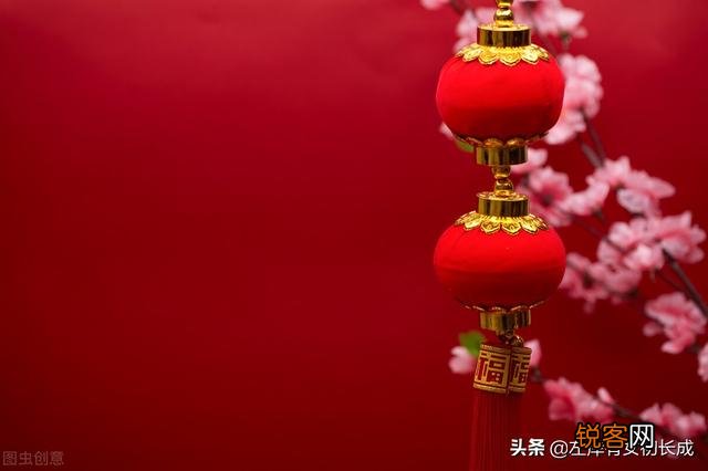 新年新气象,能否分享一些新年的喜庆句子？