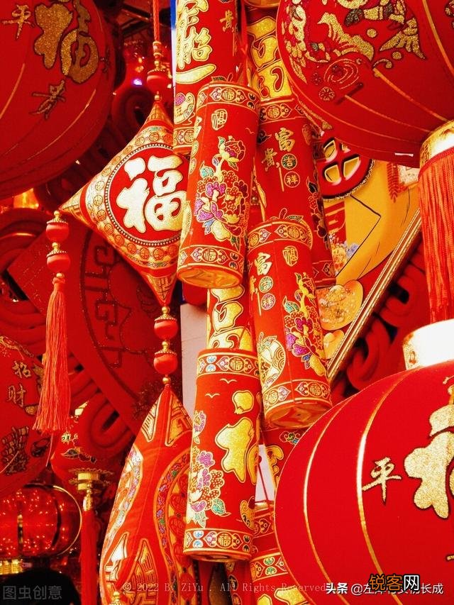 新年新气象,能否分享一些新年的喜庆句子？