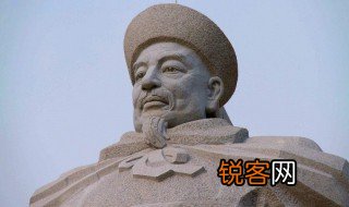 左宗棠简介及作品 左宗棠的介绍