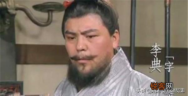 《三国演义》中的名将都有谁？