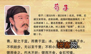 旬子简介及作品介绍 旬子简介及作品介绍是什么