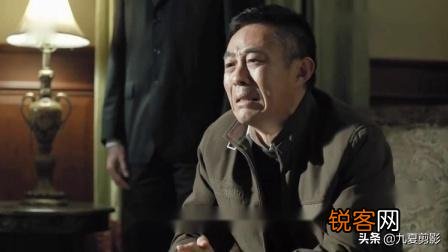 《人民的名义》中的主角都是国家级演员吗？