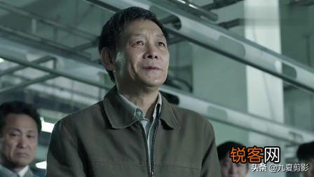 《人民的名义》中的主角都是国家级演员吗？