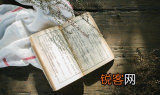 几度白衣虚令节致疑黄菊是孤芳的意思 几度白衣虚令节致疑黄菊是孤芳的出处