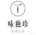 做老班章茶的品牌？