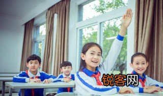 诗句就云山动色酒杯倾天地忘怀的意思 诗句就云山动色酒杯倾天地忘怀的出处