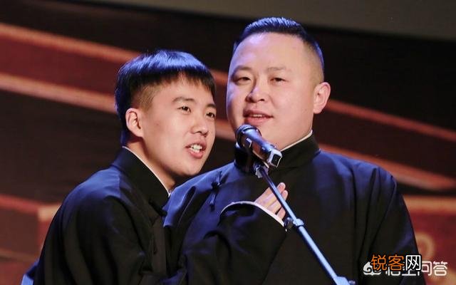 不愤世嫉俗,情商高的郭麒麟能称得上是郭德纲的骄傲吗？