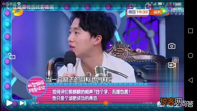 不愤世嫉俗,情商高的郭麒麟能称得上是郭德纲的骄傲吗？